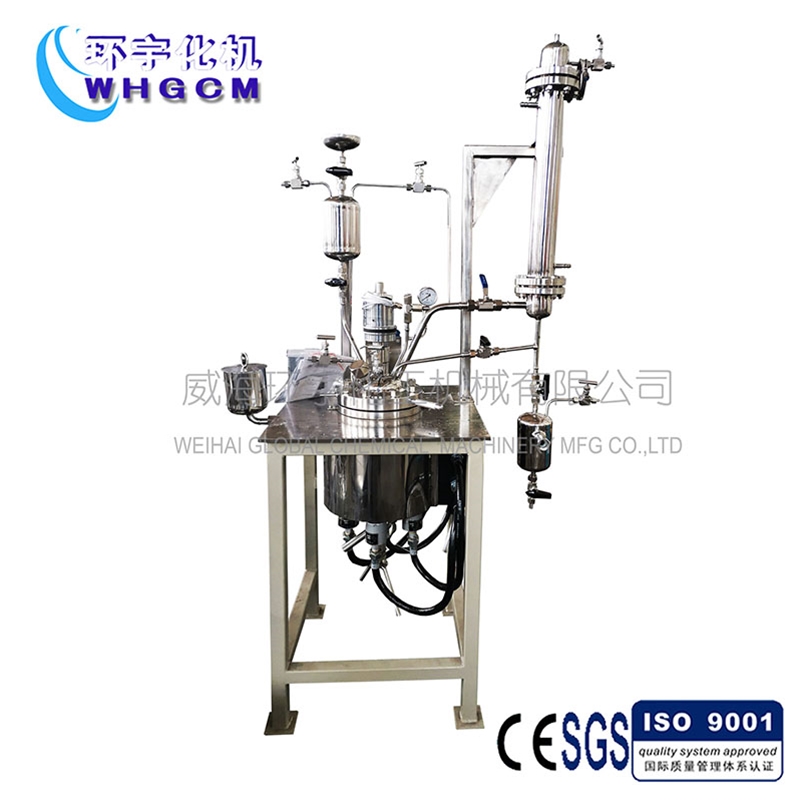 2L實(shí)驗(yàn)室反應(yīng)釜帶恒壓加料罐