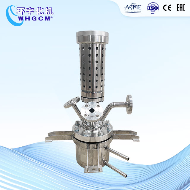 2.5L高溫不銹鋼實驗室反應釜