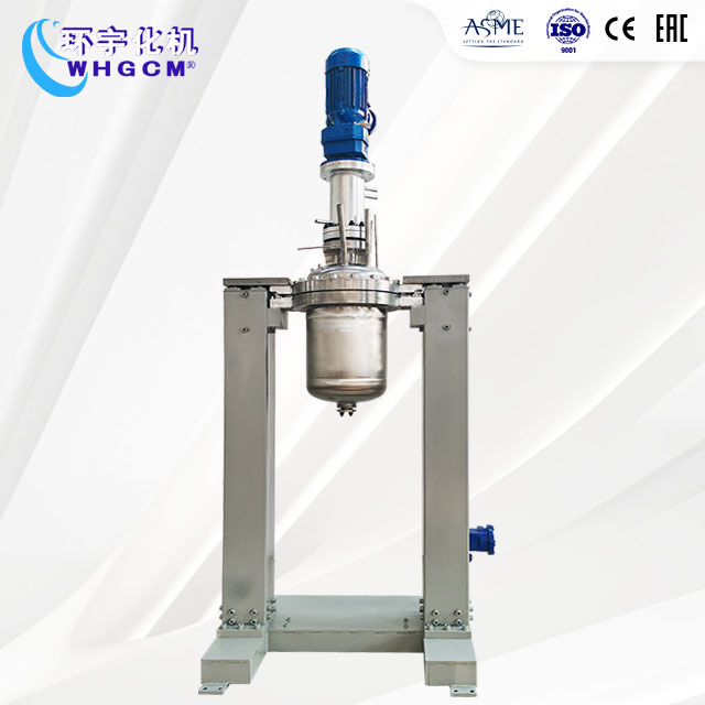 50L不銹鋼手動(dòng)升降翻轉(zhuǎn)中試釜