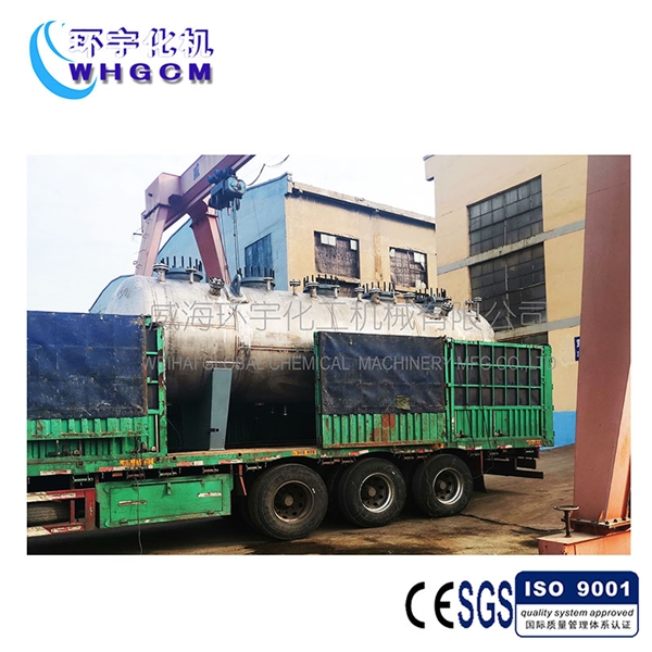 15000L臥式反應(yīng)釜，定制窯