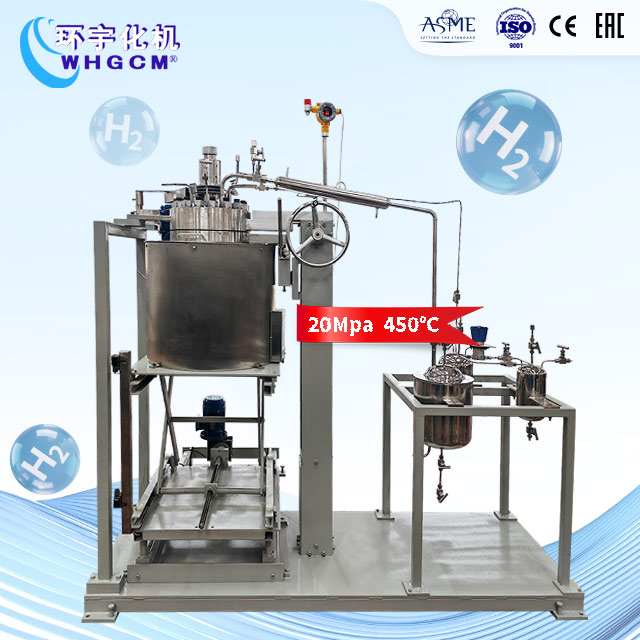 10L高溫高壓不銹鋼加氫實(shí)驗(yàn)釡