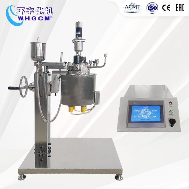 1L不銹鋼磁力密封實(shí)驗(yàn)室反應(yīng)釜