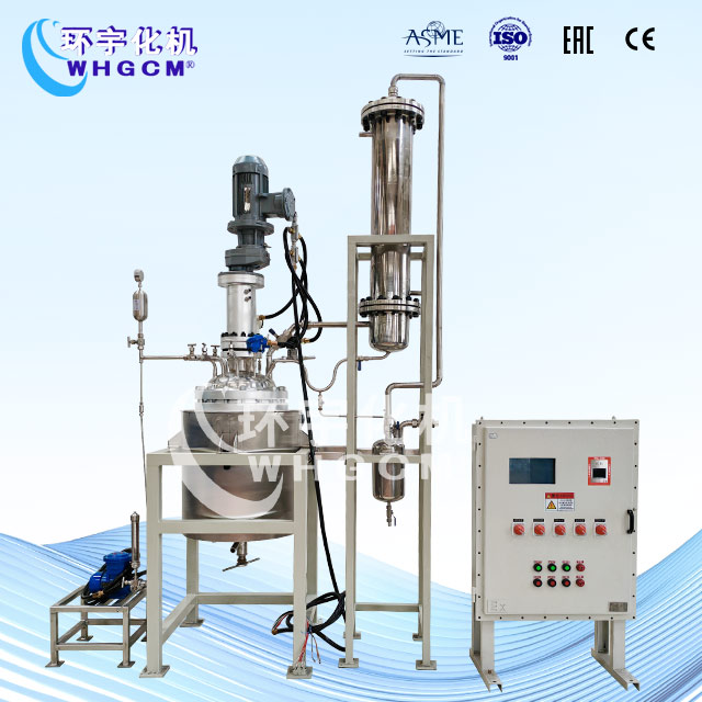 50L防爆不銹鋼復合板熱分解反應釜