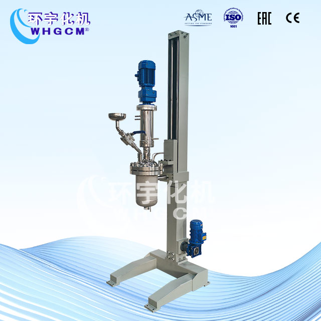 10L高溫電動升降實驗室反應釜