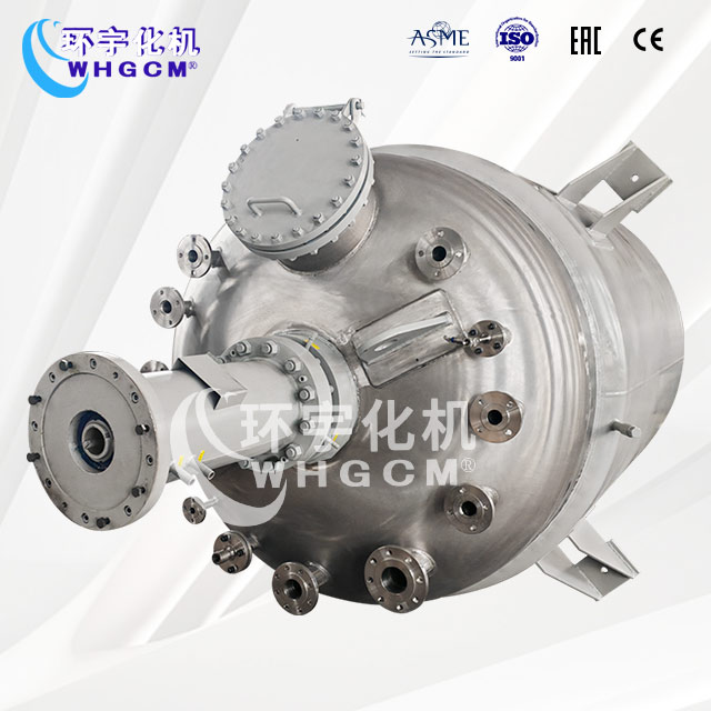 6300L防爆不銹鋼工業(yè)反應釜