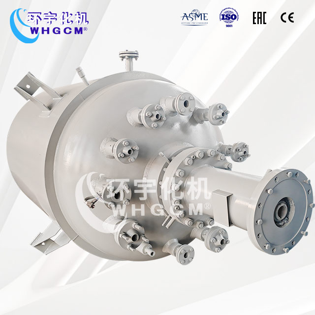 3000L高溫防爆生產(chǎn)反應釜