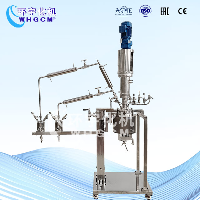 2L高溫不銹鋼實驗室聚合反應釜
