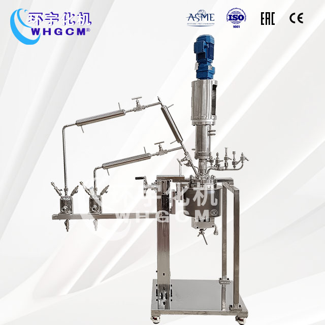 2L高溫不銹鋼實驗室聚合反應釜