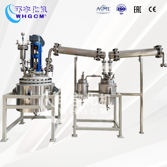 100L防爆不銹鋼減壓蒸餾反應釜