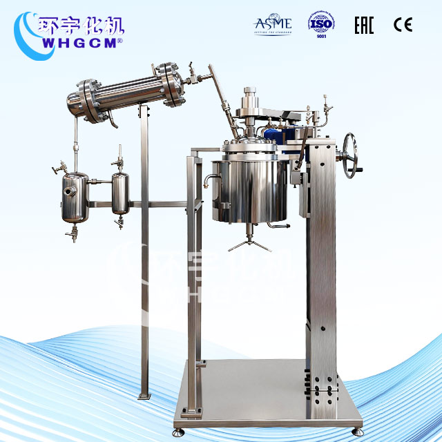 10L高溫防爆實驗室蒸餾反應(yīng)釜