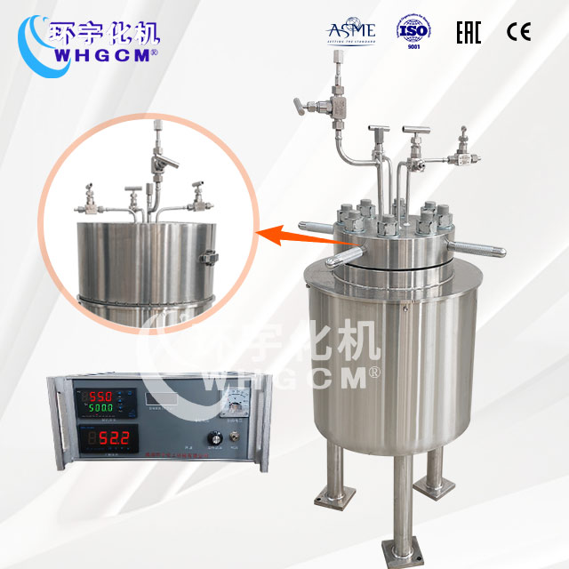 2L高溫高壓電加熱不銹鋼實(shí)驗(yàn)釜