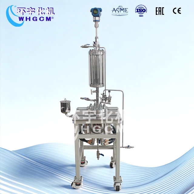 1L導(dǎo)熱油電加熱不銹鋼實驗釜