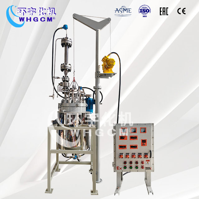 50L高溫高壓不銹鋼加氫反應釜