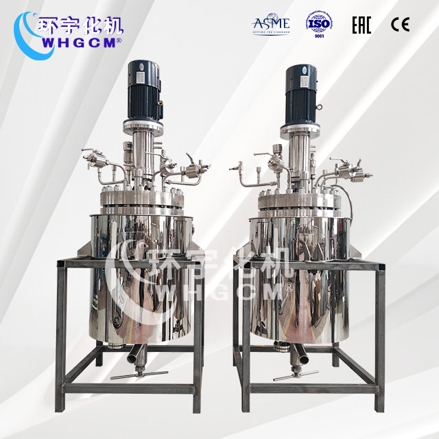 50L高溫高壓不銹鋼反應(yīng)釜