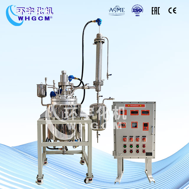 20L不銹鋼油浴電加熱反應(yīng)釜